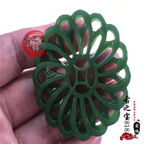 Outer Mongolia material Antique jade products High imitation jade wall hollow brand Jade carving ancient jade DIY accessories Jade old jade gifts