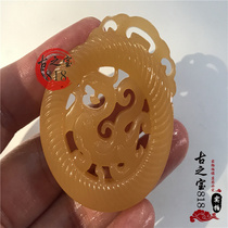 Antique old jade Antique ancient jade Old jade pendant Hollow jade carving brand Mini antique jade old object jade