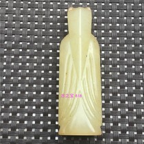 Imitation ancient Xiu jade ancient jade pendant ancient jade pendant ancient playing jade collection retro Yupei brand nostalgic Han Dynasty jade instrumental pendant