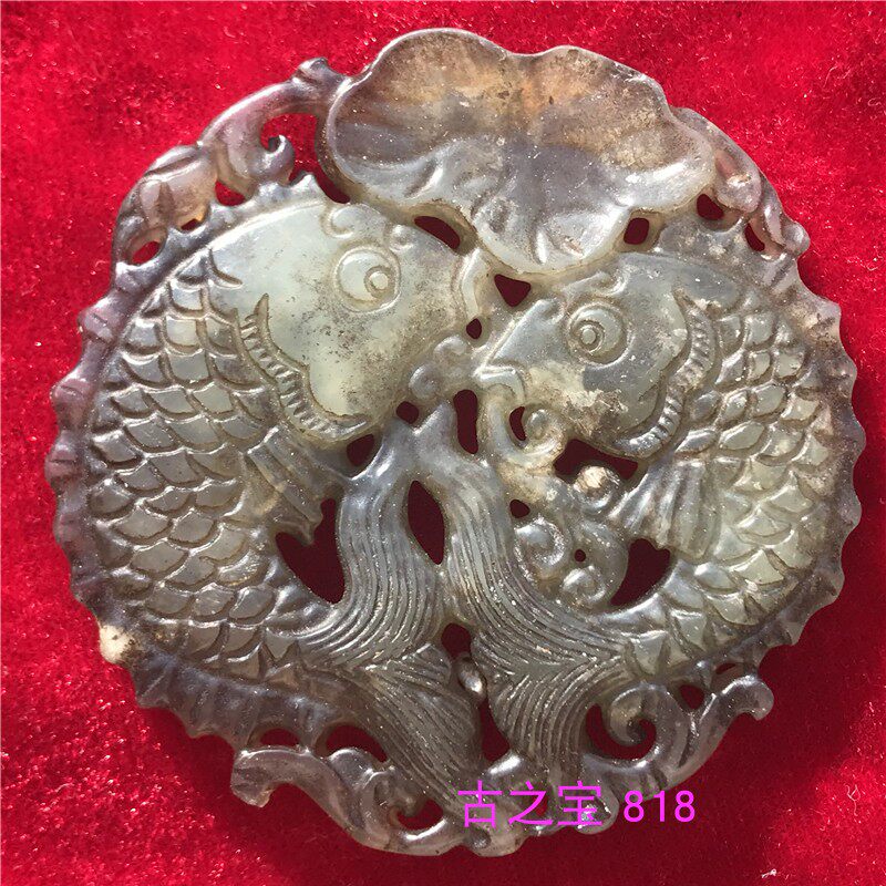 Jade Pei Hollowed-out Brand Ancient Jade Ancient Jade Han Dynasty Jade Ancient Play Antique Collection Retro Jade Pendant Jade Bi Hot Sell