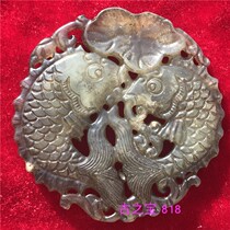 Jade Pei hollow brand ancient jade old Jade Han Dynasty jade antiques collection retro jade pendant Jade hot sale