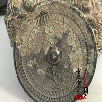 Black paint antique copper mirror Small round mirror Tang Mirror Han Mirror Antique bronze old mirror Antique makeup mirror Ancient mirror Hot sale