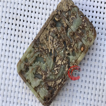 Imitation Ancient Jade Trophy Warrior Jade Jade Jade Hollowed-out Jade Sculpture jade Jade Pendant Old Jade Pendant Jade Pei Phoenix