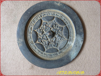 Antique bronze mirror evil bronze mirror town house Zhaocai mirror brass bronze mirror gossip mirror bronze 017