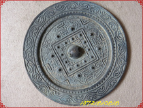 Antique collection antique bronze mirror bronze ware evil bronze mirror gossip mirror town house Zhaocai mirror five Emperor 027