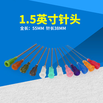 1 5 inch plastic steel dispensing machine drop glue needle Plastic seat screw industrial dispensing syringe needle tip needle length 55MM