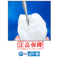 Fixed-fit annual vehicle needle h59 313010 h59 314010 in the mouth of a fixed and beautiful car