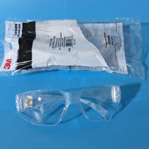 3m goggles