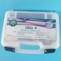 Swiss Conte Rubber Bam Initial Set Small Set