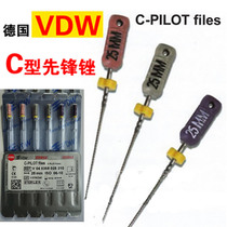 VDW C type pioneer single number mixed number 6 plate line type tool