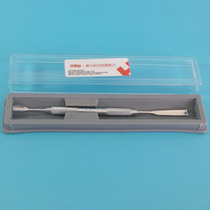 Silicon plastic shape repair knife detection tool