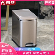  Trash can Bathroom crevice toilet Household light luxury stainless steel kitchen living room Simple crevice pedal with cover