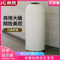  Trash can Commercial coffee milk tea shop Restaurant hotel outdoor large stainless steel large capacity corridor customized without cover