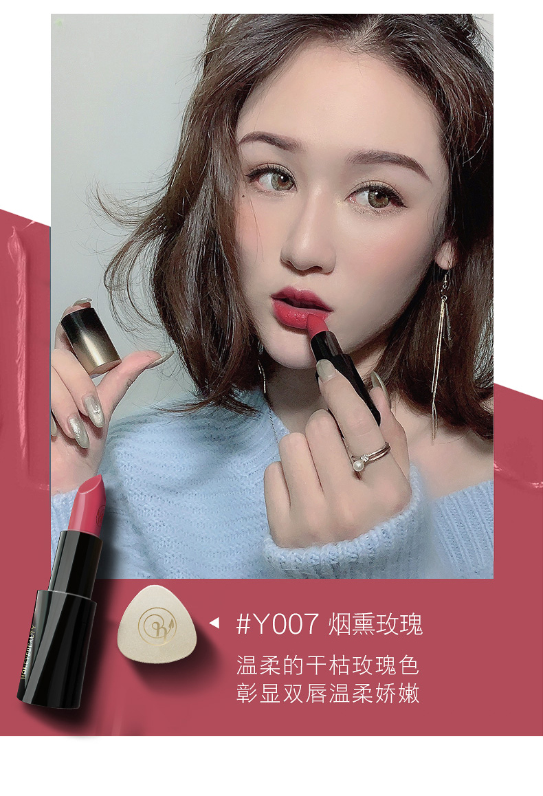 Chất son mờ trong suốt giữ ẩm lâu không dễ tẩy son môi nhỏ tiêu thối màu cà chua giá trị cao nữ sinh viên - Son môi son romand thỏi
