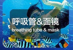 Sac de sport - Ref 10463 Image 7