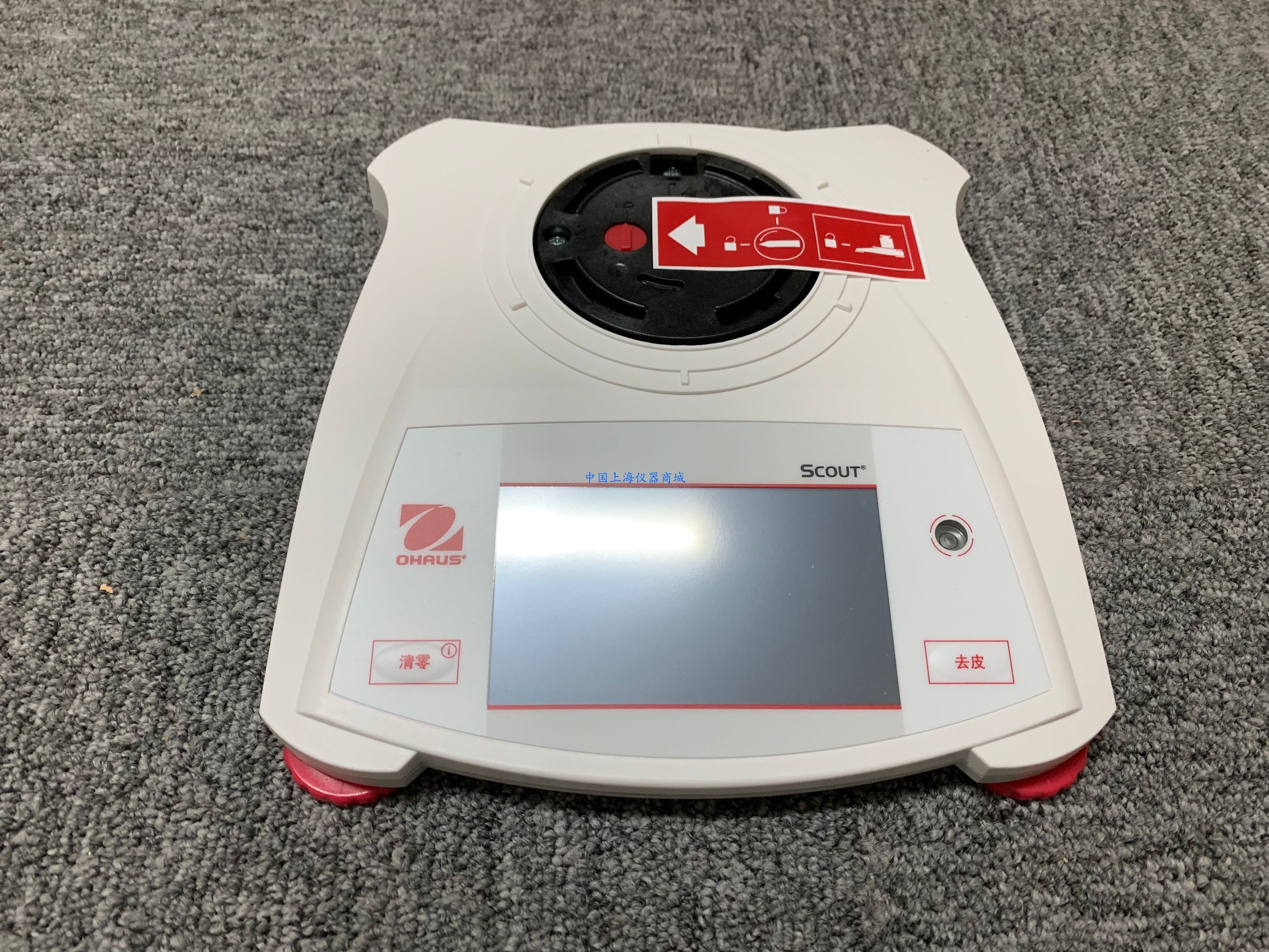 American Ohaus touch screen portable electronic balance weighing STX123ZH precision 0.001g