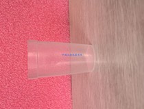 Metretolitolidotiter Polypropylene Titration Cup 100ml Spot 51109388 51109389