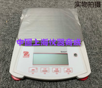 American ohaus SPX2201ZH SPX6201ZH portable balance electronic scale weighing precision 0 1g g