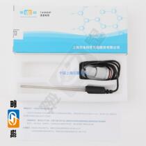 Shanghai Lei Magnetic T-818-B-6F temperature electrode probe sensor BNC(Q6 waterproof type) DDBJ-350