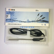 Shanghai Lei Magnetic T-818-L Type Temperature Electrode Probe Sensor with PHBJ-261F PHBJ-260F