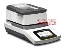 Germany Sartorius moisture analyzer MA37-1CN infrared dark field heating tube detector