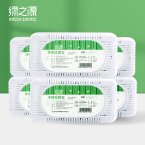 Green source refrigerator deodorant preservative coconut shell activated carbon bag adsorption to remove odor freshener bamboo charcoal bag