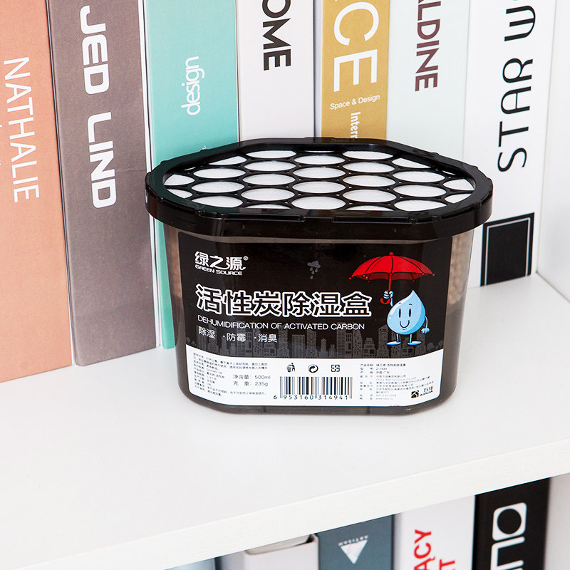 Green Source Active Carbon Dehumidification Box Indoor desiccant Dehumidify Bags damp dehumidified Damp Wardrobe Rooms Dehumidified