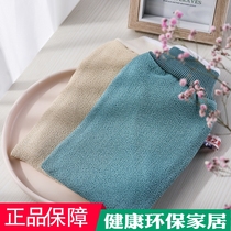 Green source bamboo charcoal men with bath towel bathroom bath artifact non-slip gloves Bath back decontamination and exfoliation