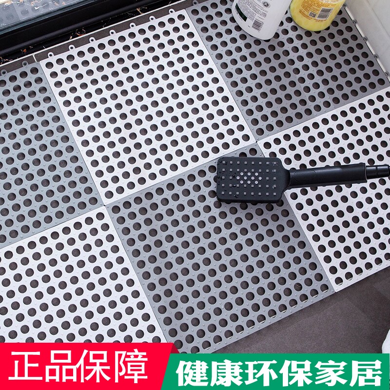 Green Source Free Splicing Bathroom Foot Mat Non-slip Mat Non-slip Water Repellent Cool Mat Makeup Room Shower Room Door Cushion Ground Mat