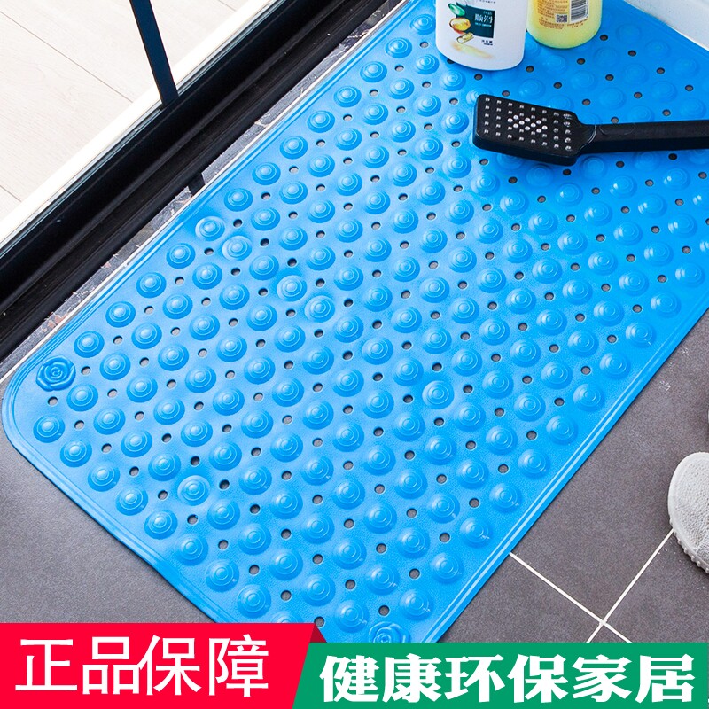 Green source Bathroom non-slip mat Powder room tasteless thickened floor mat Hotel bathtub Bath shower Suction cup foot mat