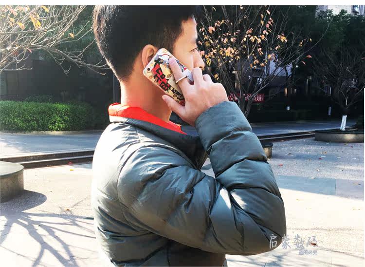 Support téléphone mobile - Ref 1366700 Image 7