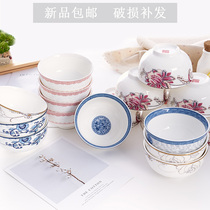 Ceramic Chinese bowl European-style rice bowl with 8 sides Bone China 4 5-inch dish set Household simple soup bowl 8 people