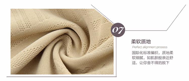 Sous-vêtement minceur sexy - Ref 701202 Image 29