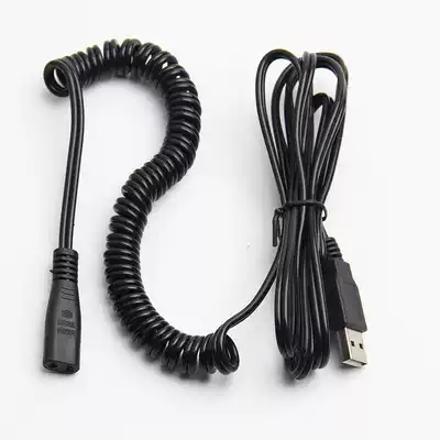 Bald artifact upgraded version of Keling KL850 851 202 power cord (can contact customer service to buy)