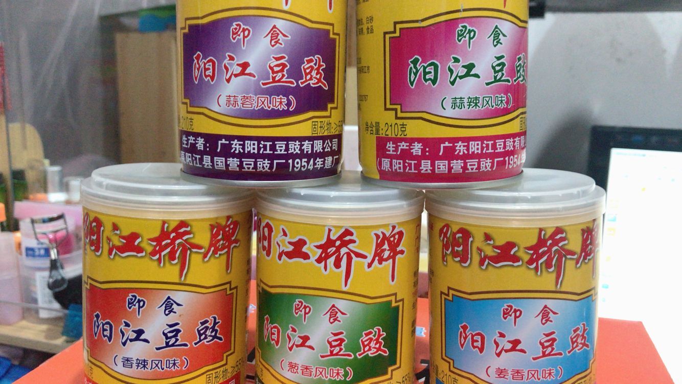 6 parts Kia Jiangte production bridge Ready-to-eat Bean Sauce 210g 5 Flavor Optional Accompanied with Meals A Meal