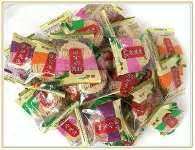 Bulk Yangjiang Lotus Fragrant Fried Rice Cake Variety of mung bean almond chestnut lotus seed onion oil Taro 500g