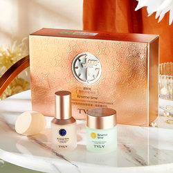 TVLV Reverse Time Joyful Color Lasting Makeup Set Box Foundation Liquid Makeup Primer Powder Puff Beauty Gift Box Set Spot Women