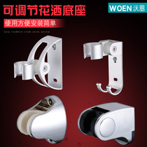 Multi-function adjustable nozzle bracket Space aluminum alloy base thickened shower holder anti-rust accessories