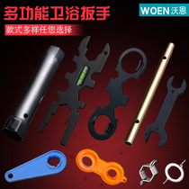 Multi-function sleeve repair tool Spool faucet wrench Faucet fixture Aerator inlet pipe installation