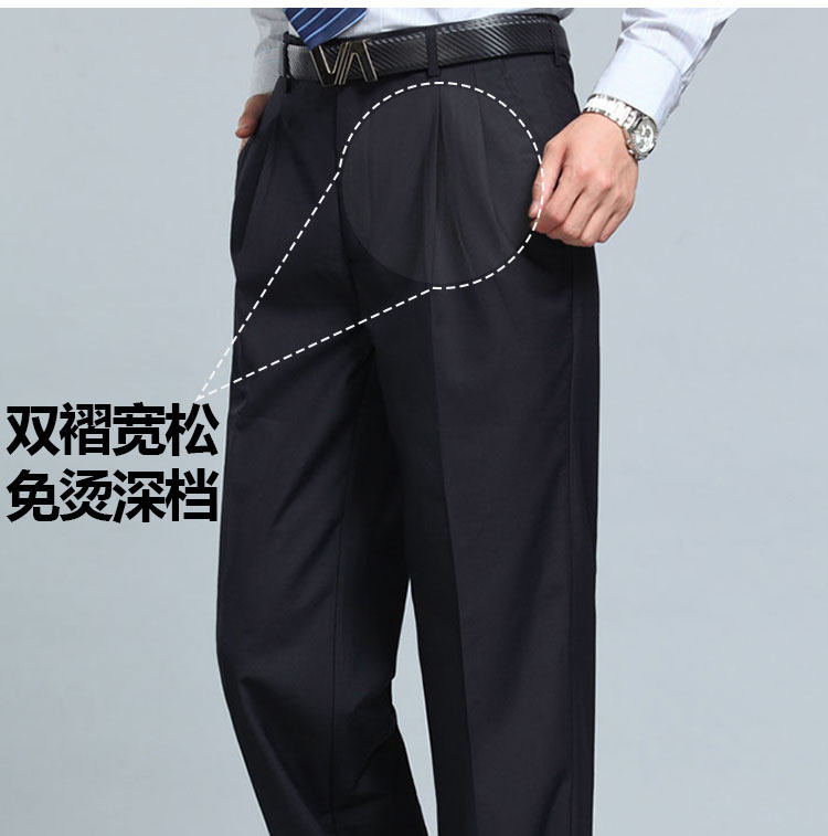 Pantalon en vrac en polyester pour été - Ref 1469193 Image 12