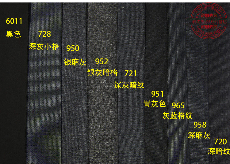 Pantalon en vrac en coton pour hiver - Ref 1471276 Image 11