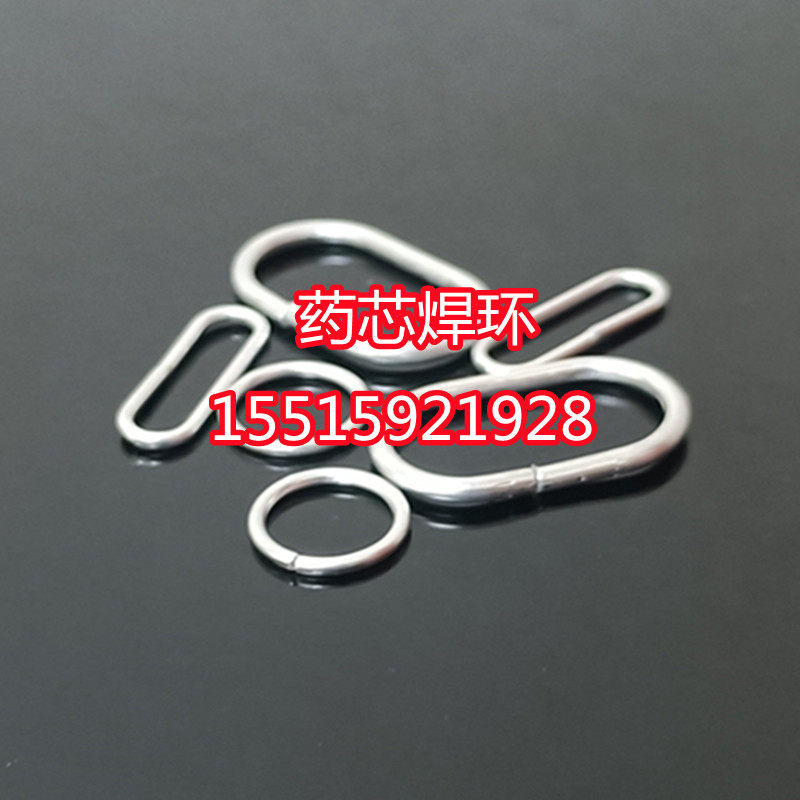 Aluminium welding ring aluminium radiator welding ring 5G base station aluminium phase change all temperature plate aluminium sheet aluminum sheet welding with dosing core welding ring