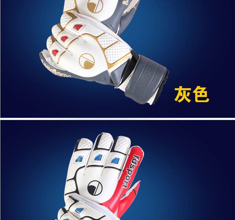 Gants de foot - Ref 2595047 Image 12