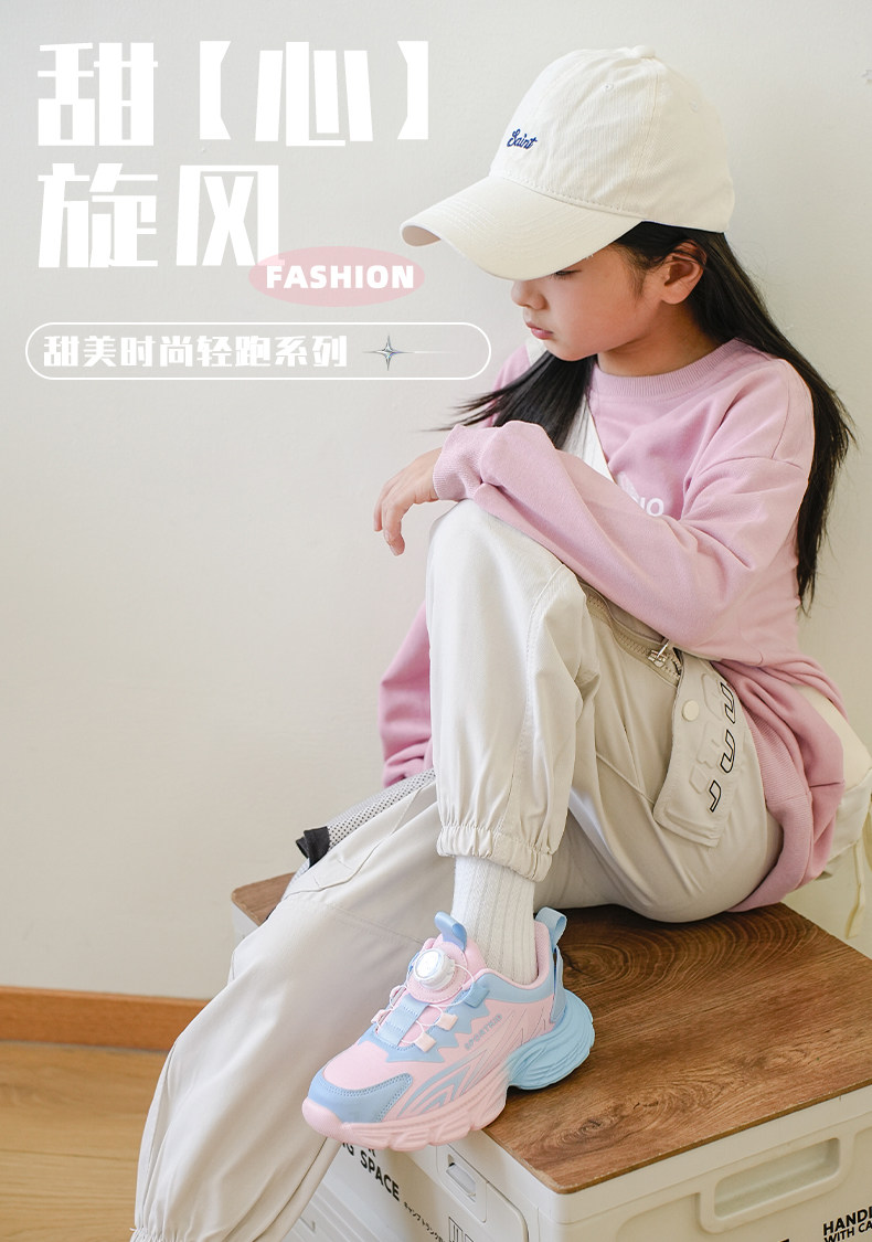 女童运动鞋秋冬2026新款儿童跑步鞋女孩中大童公主鞋软底学生休闲 — 2