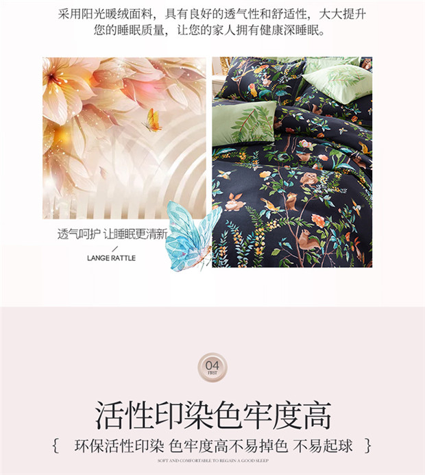 Vườn hoa gió bông bốn mảnh bộ đồ giường lớn hoa trải giường bằng vải lanh bộ ba bộ chà nhám đơn giản - Bộ đồ giường bốn mảnh chăn ga