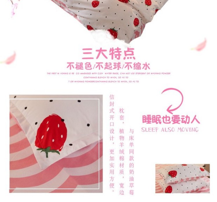 Quả dâu tây gia đình giường đơn giản bốn chéo sọc vải quilt phim hoạt hình ký túc xá sinh viên ba mảnh đúp - Bộ đồ giường bốn mảnh chăn ra gối nệm
