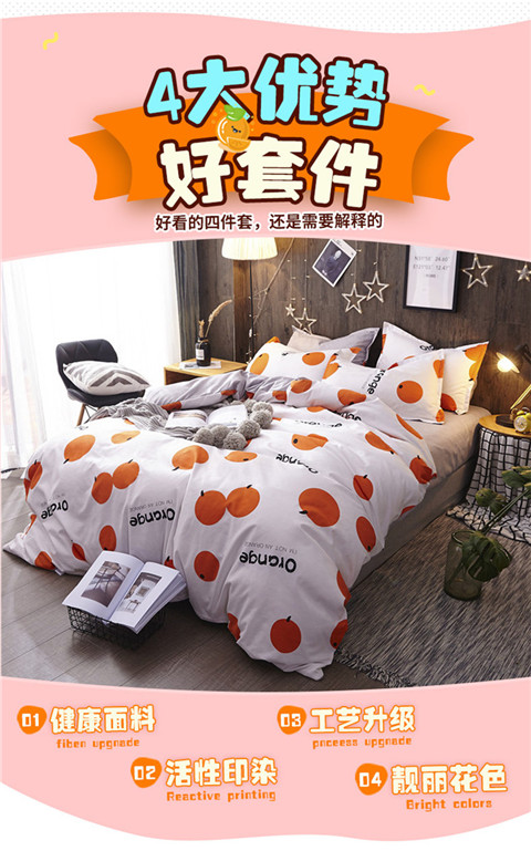 Simple dày giường bông Bốn 1.8m khăn trải giường cotton ba mảnh chăn đôi chải cartoon - Bộ đồ giường bốn mảnh giá chăn ga gối đệm