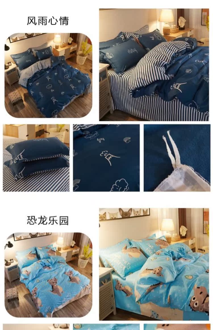 Quả dâu tây gia đình giường đơn giản bốn chéo sọc vải quilt phim hoạt hình ký túc xá sinh viên ba mảnh đúp - Bộ đồ giường bốn mảnh chăn ra gối nệm