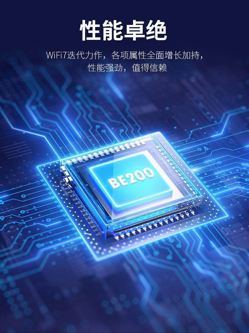 Comfast Cf-Be200 Wireless Network Card Desktop Wifi7 Gigabit Tri-Band Computer Built-In Pcie Interface Brand New Be200 Bluetooth 5.4 Two-In-One Wifi6 Receiver