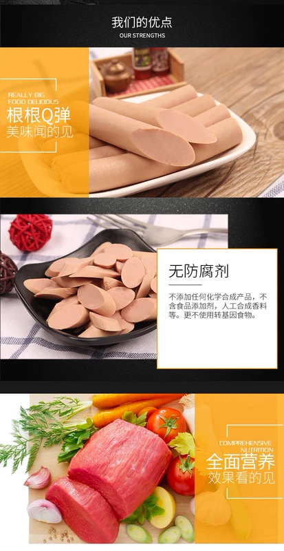 Yên tâm vật nuôi mèo con chó con chó đồ ăn nhẹ ham xúc xích thực phẩm đào tạo xúc xích 100 ba £ 1.5kg hạt minino